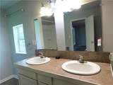 402 Higgs Drive - Photo 22