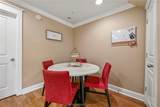 1725 Harvey Mitchell - Photo 6