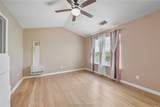 1725 Harvey Mitchell - Photo 7