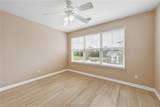 1725 Harvey Mitchell - Photo 9