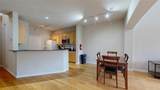 4307 Spring Hill Drive - Photo 7