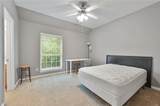 1001 Krenek Tap Road - Photo 13