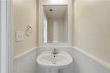 1725 Harvey Mitchell Parkway - Photo 7