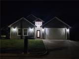 4301 Malvern Street - Photo 2