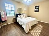 3340 General Parkway - Photo 5