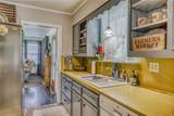 601 Masonic Street - Photo 10