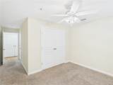 1725 Harvey Mitchell Parkway - Photo 10