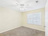 1725 Harvey Mitchell Parkway - Photo 12