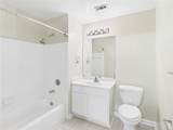 1725 Harvey Mitchell Parkway - Photo 13