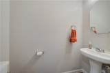 5774 Paseo Place - Photo 11