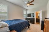 5774 Paseo Place - Photo 9