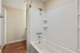 1400 Summit Street - Photo 13