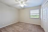 1400 Summit Street - Photo 14
