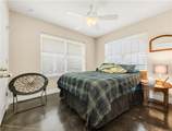 9360 Riley Green Road - Photo 26
