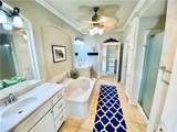 205 Meir Lane - Photo 12