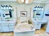205 Meir Lane - Photo 13