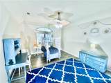 205 Meir Lane - Photo 15