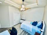 205 Meir Lane - Photo 17