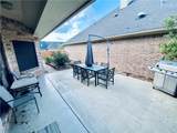 205 Meir Lane - Photo 19