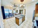 205 Meir Lane - Photo 9