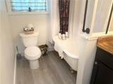 400 Oak Street - Photo 8