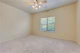 117 Forest Drive - Photo 11