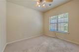 117 Forest Drive - Photo 6