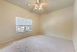 117 Forest Drive - Photo 8