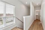 310 Fairway Drive - Photo 41
