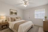 2400 Longmire Drive - Photo 10