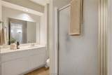 2400 Longmire Drive - Photo 11
