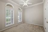 4603 Park Haven Circle - Photo 24