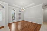 4603 Park Haven Circle - Photo 5