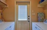 122 Kimber Lane - Photo 11