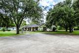 1304 Main Street - Photo 1