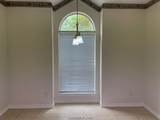 205 Landsburg Court - Photo 11