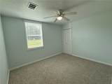 8380 Shady Lane - Photo 7