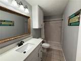 8380 Shady Lane - Photo 8