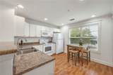 1725 Harvey Mitchell Parkway - Photo 3