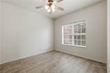 300 Forest Drive - Photo 13
