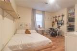 2602 Arbor Drive - Photo 2