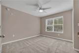 1725 Harvey Mitchell Parkway - Photo 13
