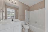 1725 Harvey Mitchell Parkway - Photo 15
