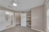 1725 Harvey Mitchell Parkway - Photo 19