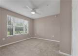 1725 Harvey Mitchell Parkway - Photo 21