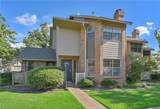 2400 Longmire Drive - Photo 1