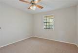 2400 Longmire Drive - Photo 15