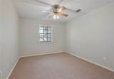 2400 Longmire Drive - Photo 17