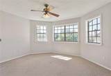 2400 Longmire Drive - Photo 5