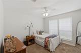 4600 Kensington Road - Photo 19
